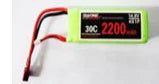 SONIC26 - 14.8V 2200mAh Battery