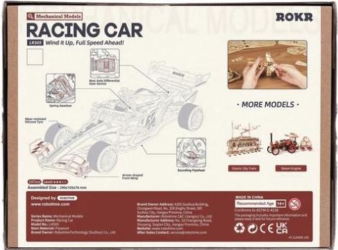 ROKR F1 Racing Car 3D Wooden Puzzle